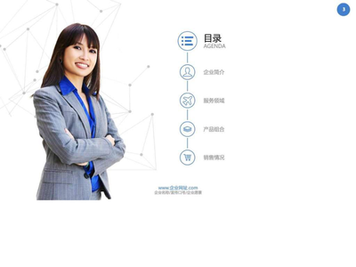 创意驱动 工作计划与广告市场营销的完美结合