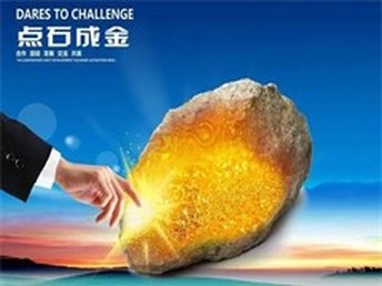 佛山广告海报设计 佛山设计策划服务 独具创意