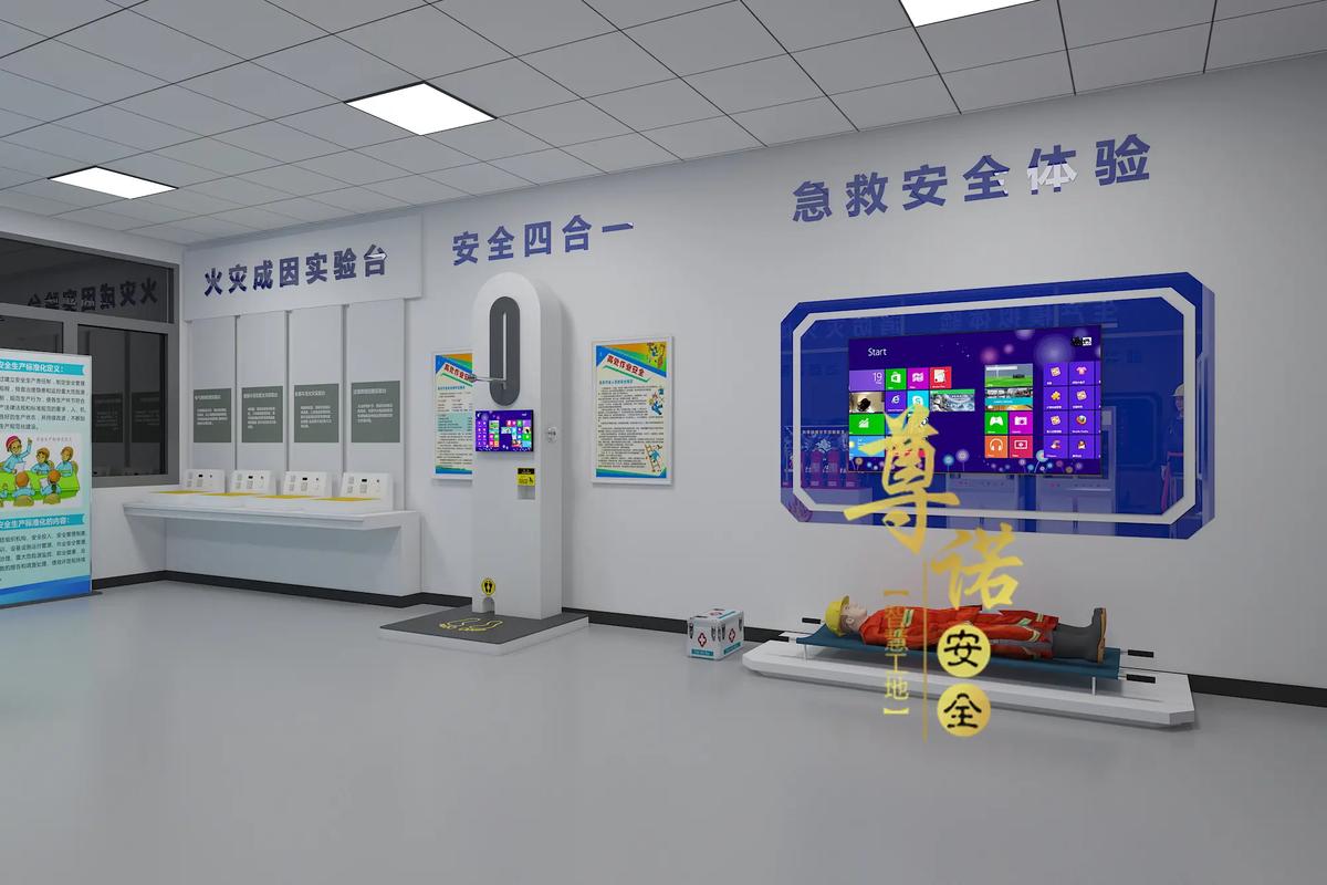 工厂虚拟现实设计策划施工一体化服务 融合文化艺术咨询的创新路径